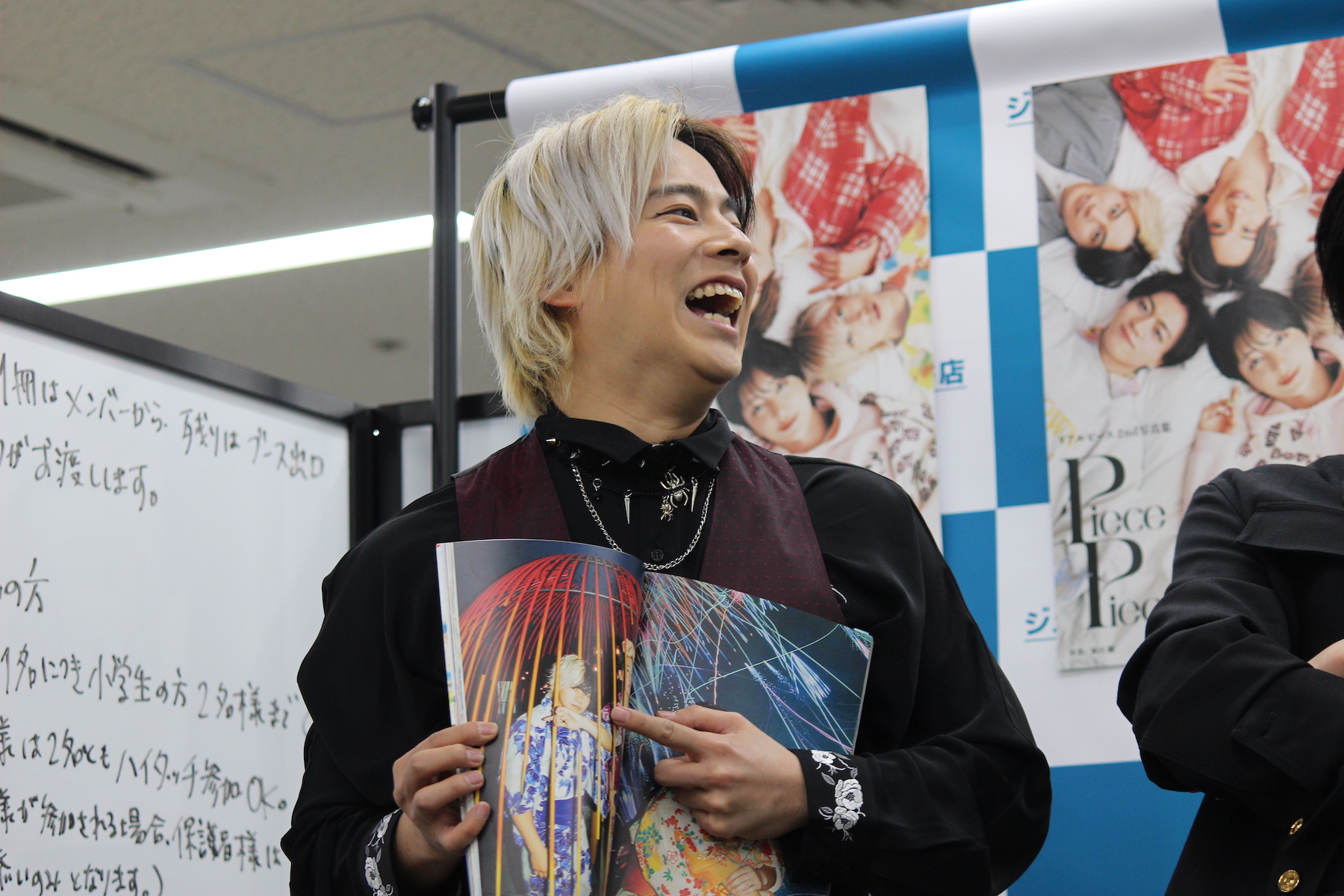 リアルピース（撮影＝渡辺彰浩）