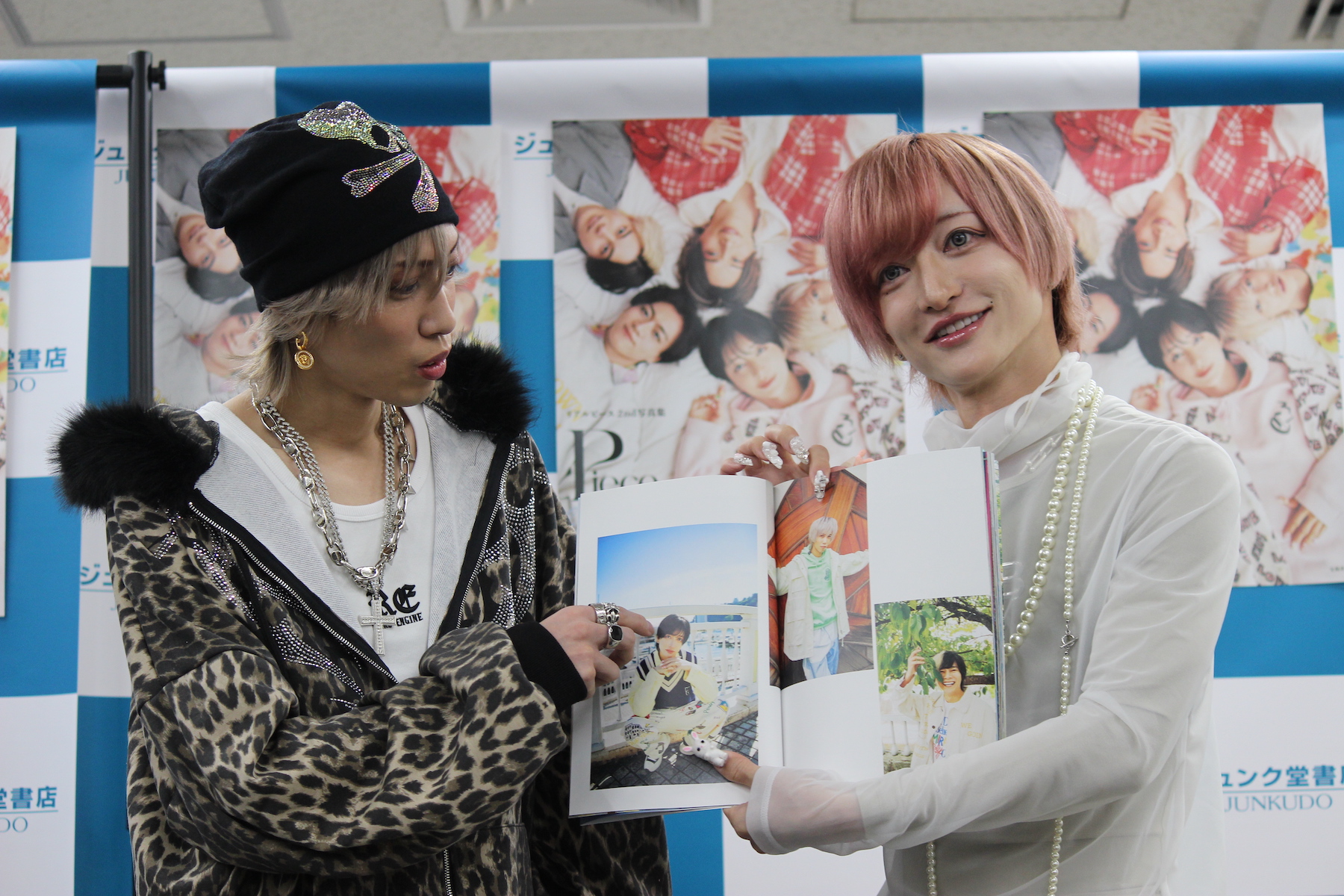 リアルピース（撮影＝渡辺彰浩）