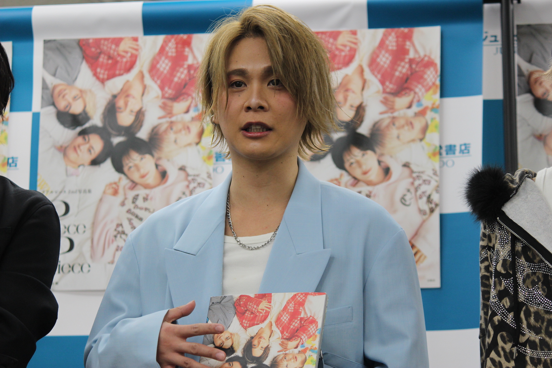 リアルピース（撮影＝渡辺彰浩）