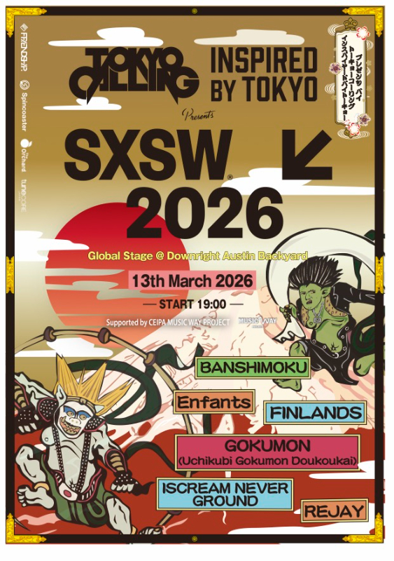 『TOKYO CALLING × INSPIRED BY TOKYO showcase supported by CEIPA』フライヤー