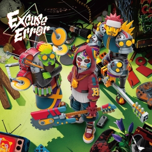 WANIMA『Excuse Error』ジャケット