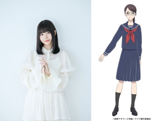 『クジマ歌えば家ほろろ』声優に稗田寧々