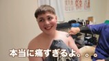 日本の整体に衝撃を受ける外国人YouTuber