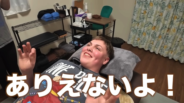 日本の整体に衝撃を受ける外国人YouTuber