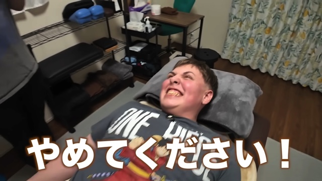 日本の整体に衝撃を受ける外国人YouTuber