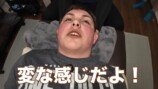 日本の整体に衝撃を受ける外国人YouTuber