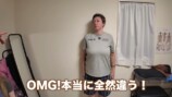 日本の整体に衝撃を受ける外国人YouTuber