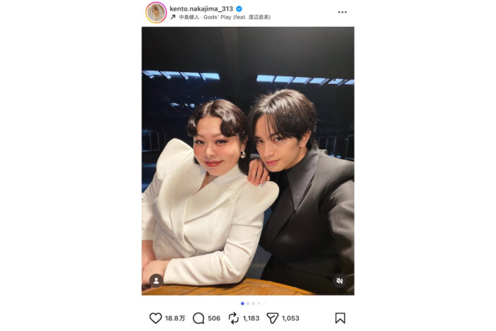 中島健人、渡辺直美とのMVオフショや3年前の懐かしい写真を公開　「最後のぎゅーが可愛すぎる」「2人ともビジュが天才」