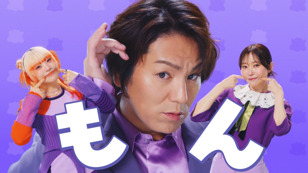 『ぽこ あ ポケモン』のテレビCM場面カット