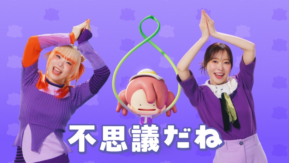 『ぽこ あ ポケモン』のテレビCM場面カット