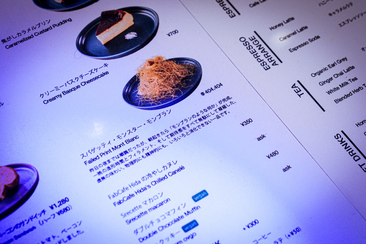 『REAL [UN]REAL ESTATE』