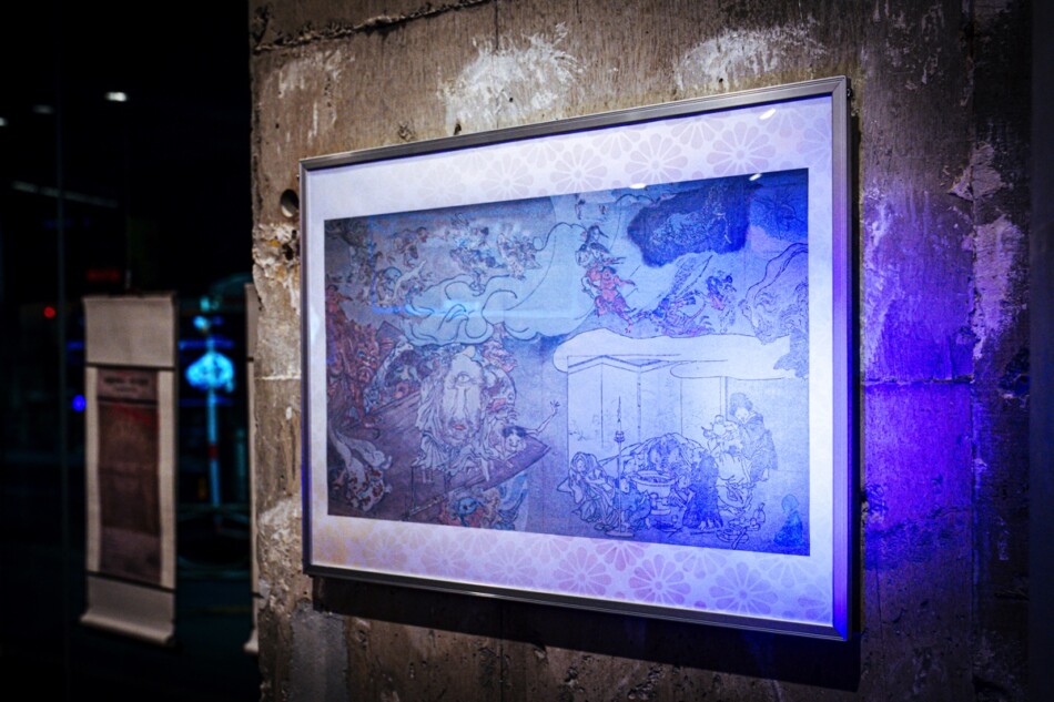 『REAL [UN]REAL ESTATE』