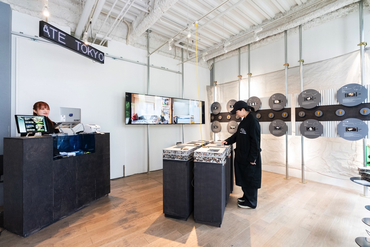 『REAL [UN]REAL ESTATE』