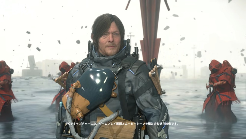 「State of Play」配信スクリーンショット