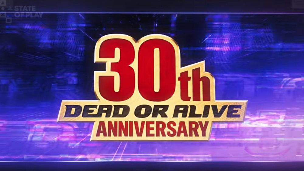 「State of Play」配信スクリーンショット