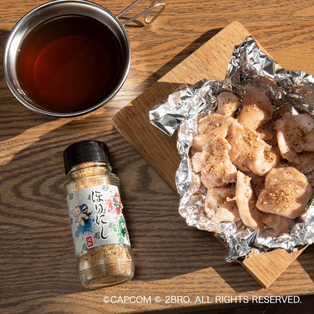 「ほりにし」使用イメージ