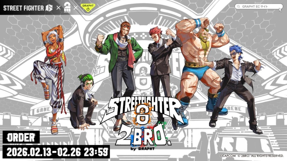 『スト 6×2BRO.×GRAPHT』アイテム発表