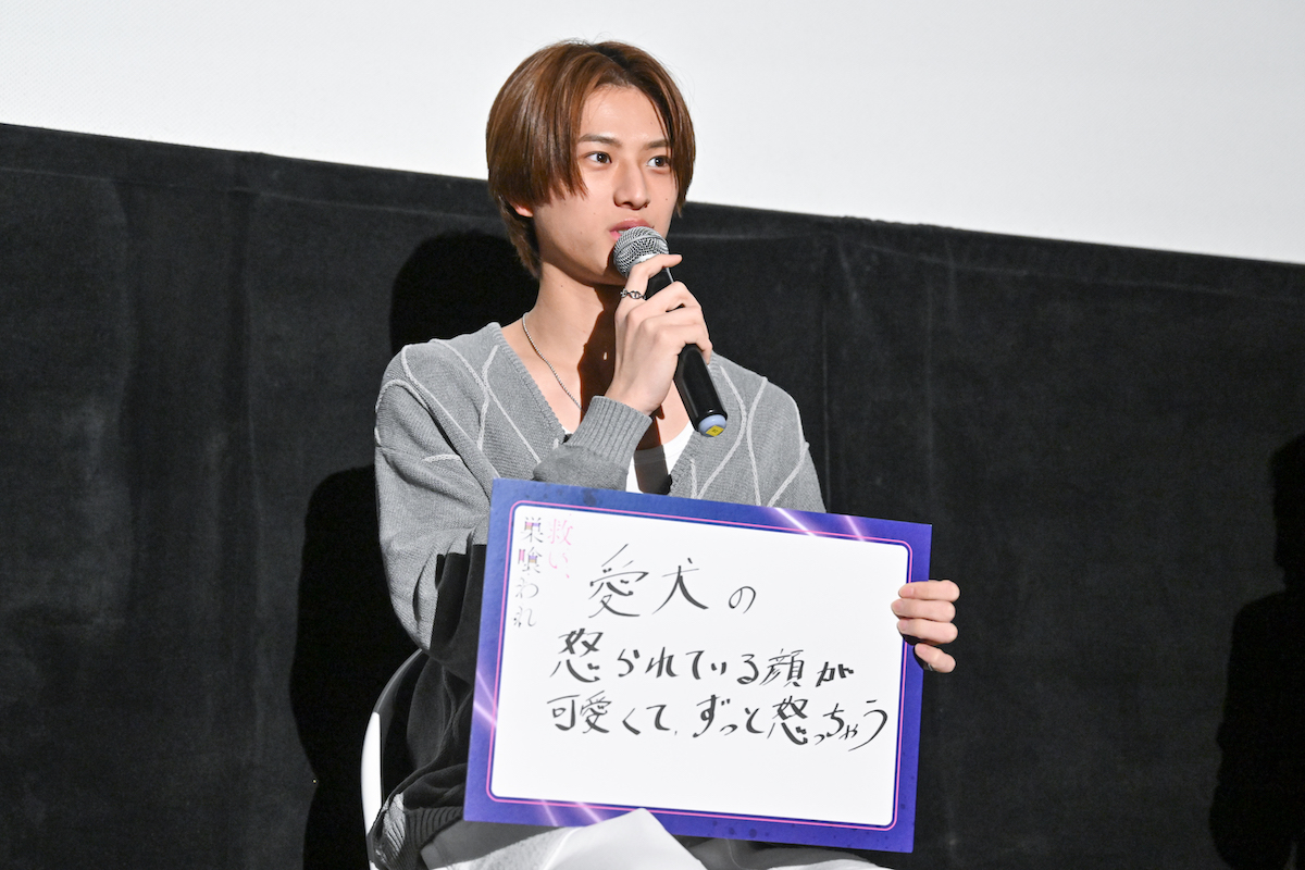 NOA、主演作『救い、巣喰われ』に手応えの画像