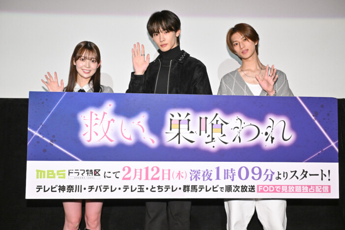 NOA、主演作『救い、巣喰われ』に手応え　「どんな仕草がカッコよく見えるのか研究」