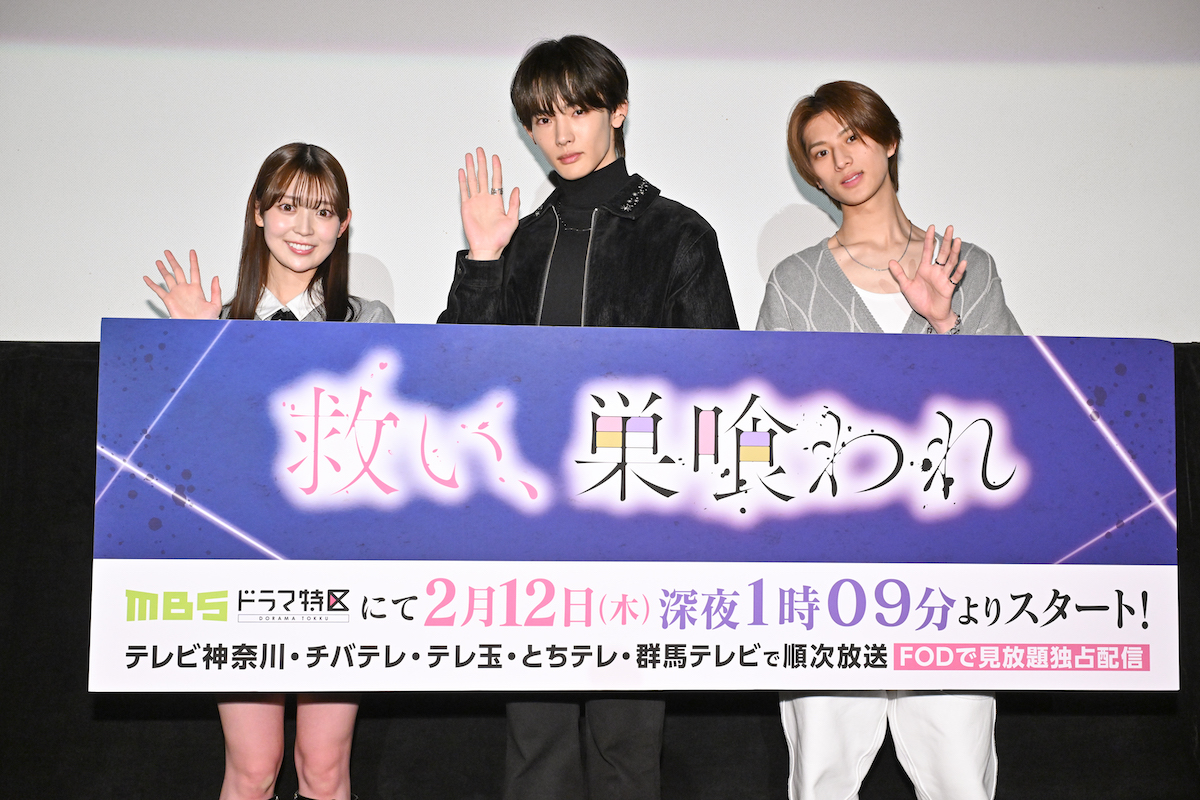 NOA、主演作『救い、巣喰われ』に手応え