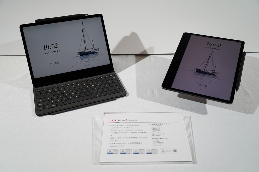 展示されているNote A1 NXTPAPER