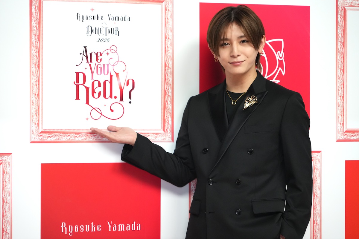 Ryosuke Yamada、初のソロドームツアー開催