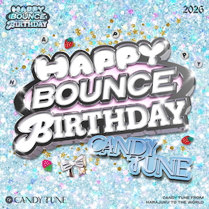 『HAPPY BOUNCE BIRTHDAY』ジャケット写真