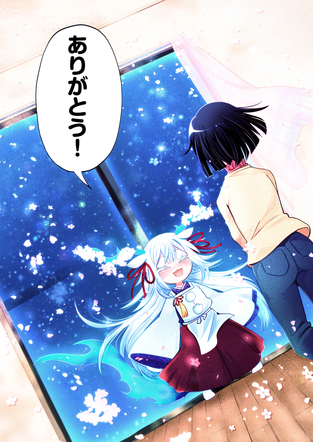 【漫画】隣人が「私は神だ」と言ってきたの画像