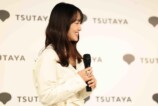 菅井友香 写真集『たびすがい』会見レポの画像