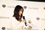 菅井友香 写真集『たびすがい』会見レポの画像