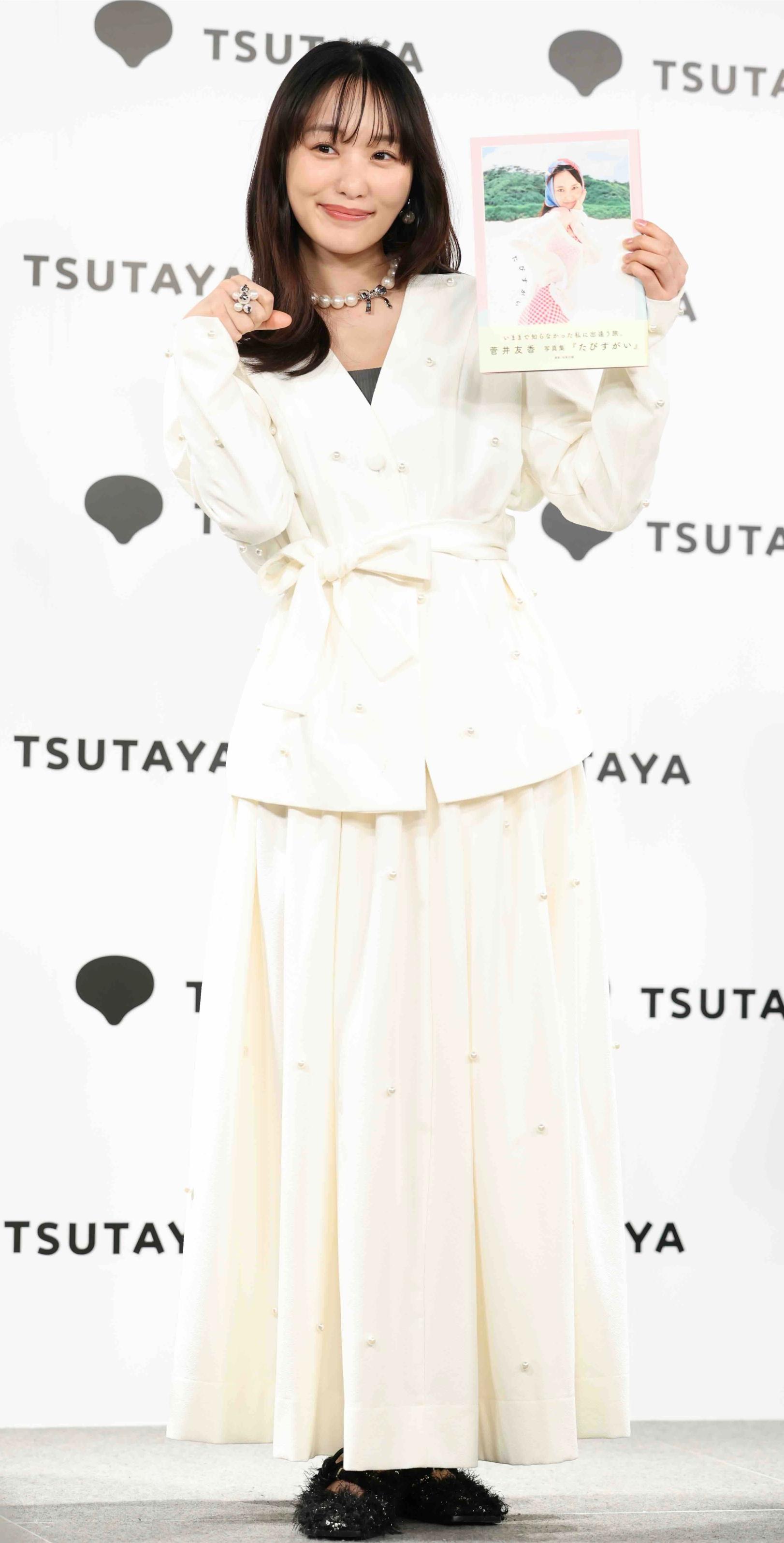 菅井友香 写真集『たびすがい』会見レポの画像