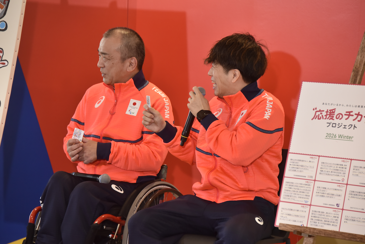 中島洋治選手&岡本圭司選手