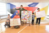「“応援のチカラ” プロジェクト」メッセージ・アート贈呈式