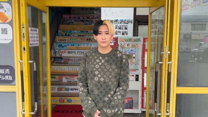 ヒカル、昔馴染みの『遊楽舎』閉店を報告