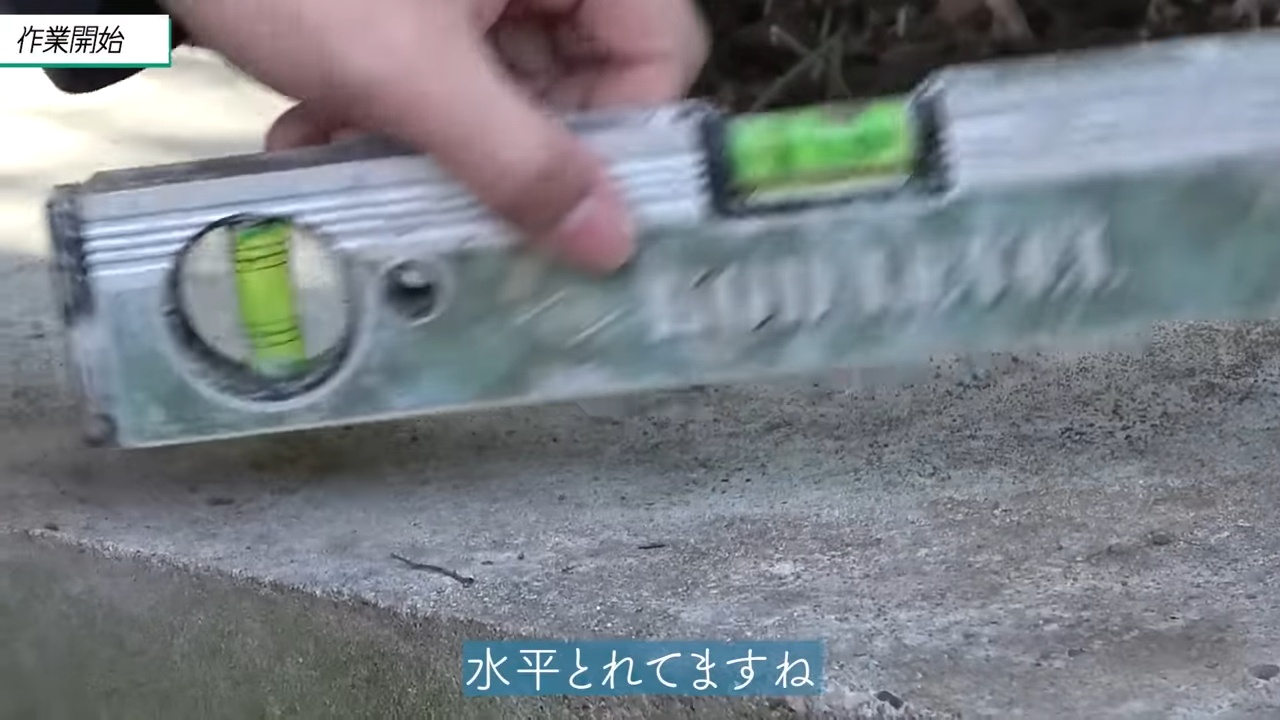 ひみつ基地。が外キッチンをDIYの画像