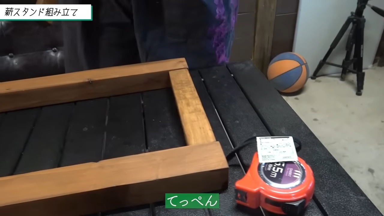 ひみつ基地。が外キッチンをDIYの画像