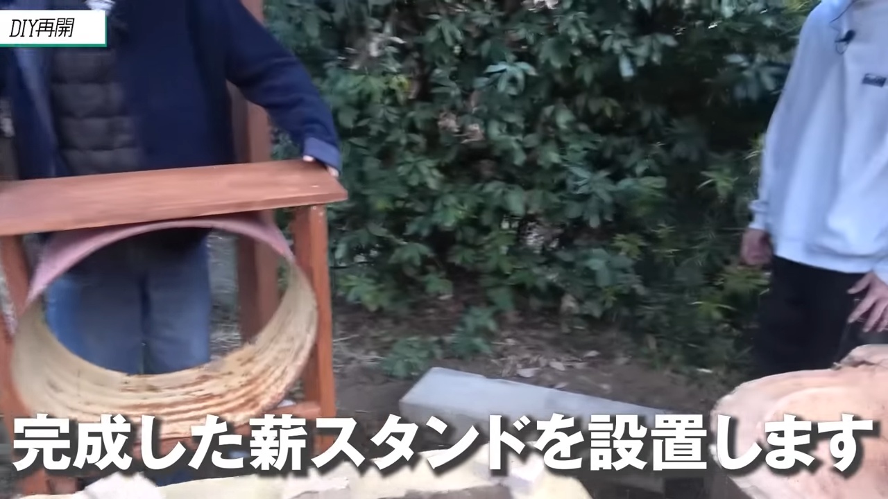 ひみつ基地。が外キッチンをDIYの画像