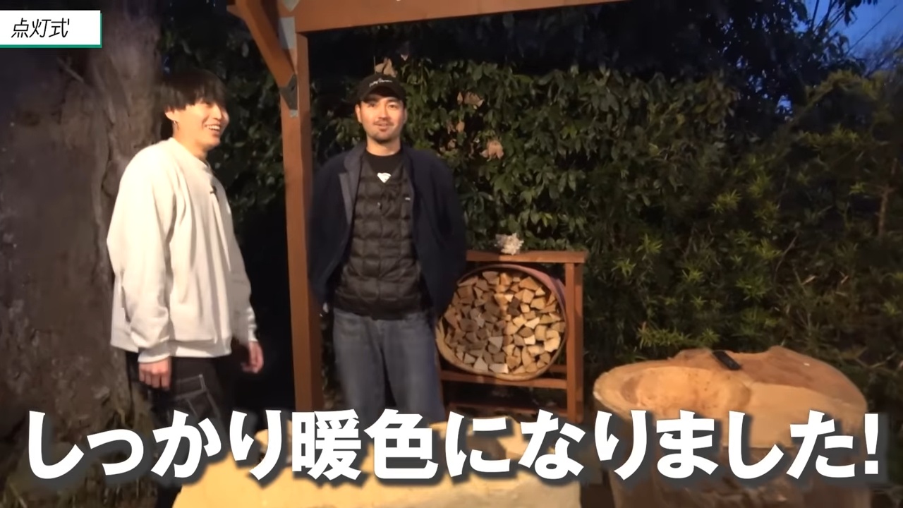 ひみつ基地。が外キッチンをDIYの画像