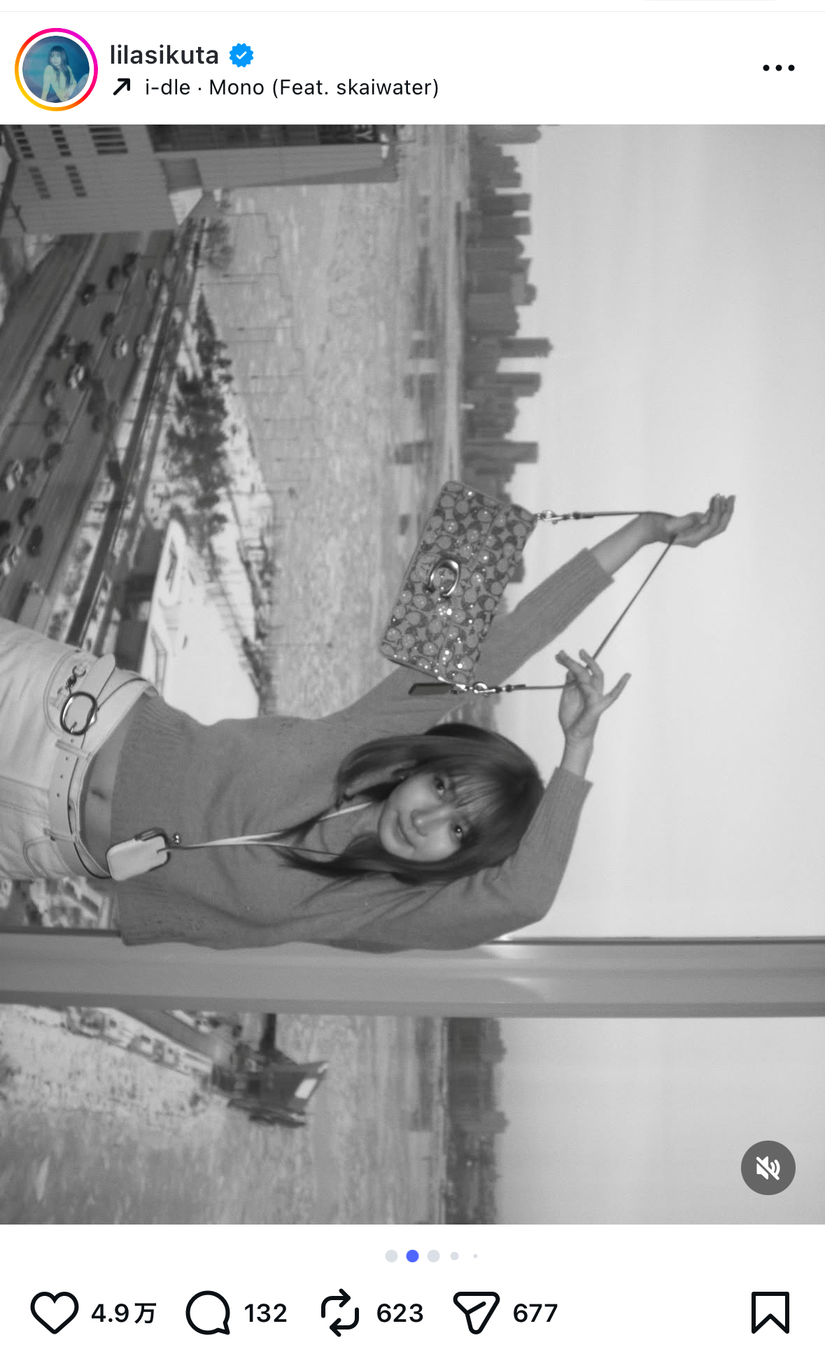 幾田りら インスタ写真