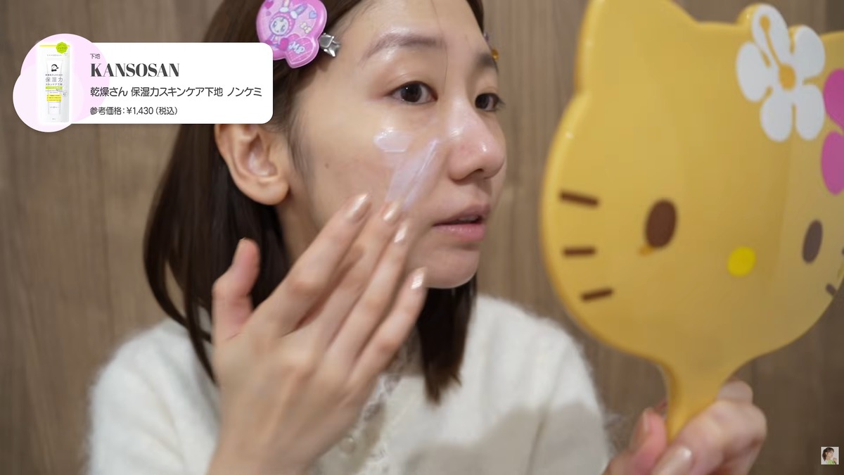 柏木由紀 公式YouTubeチャンネルより