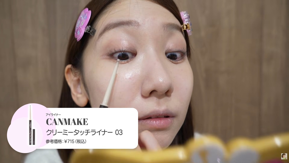 柏木由紀 公式YouTubeチャンネルより