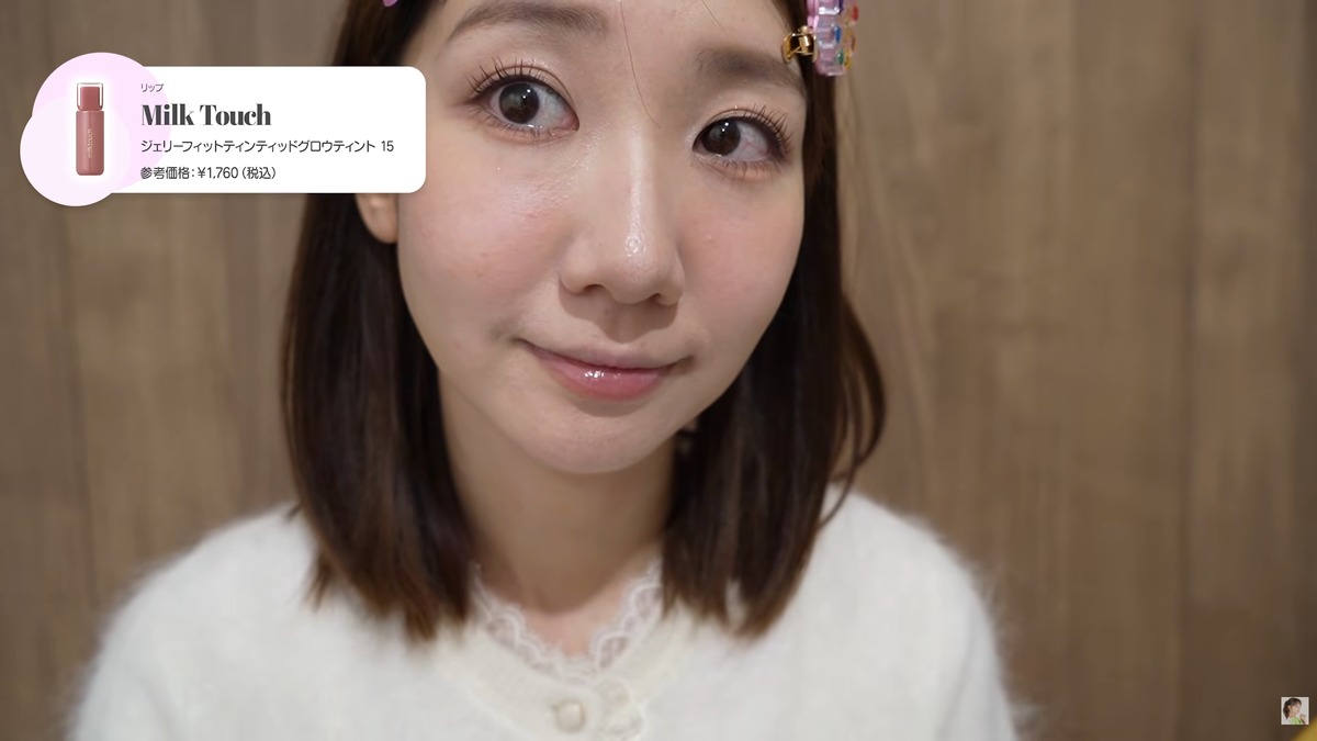 柏木由紀 公式YouTubeチャンネルより