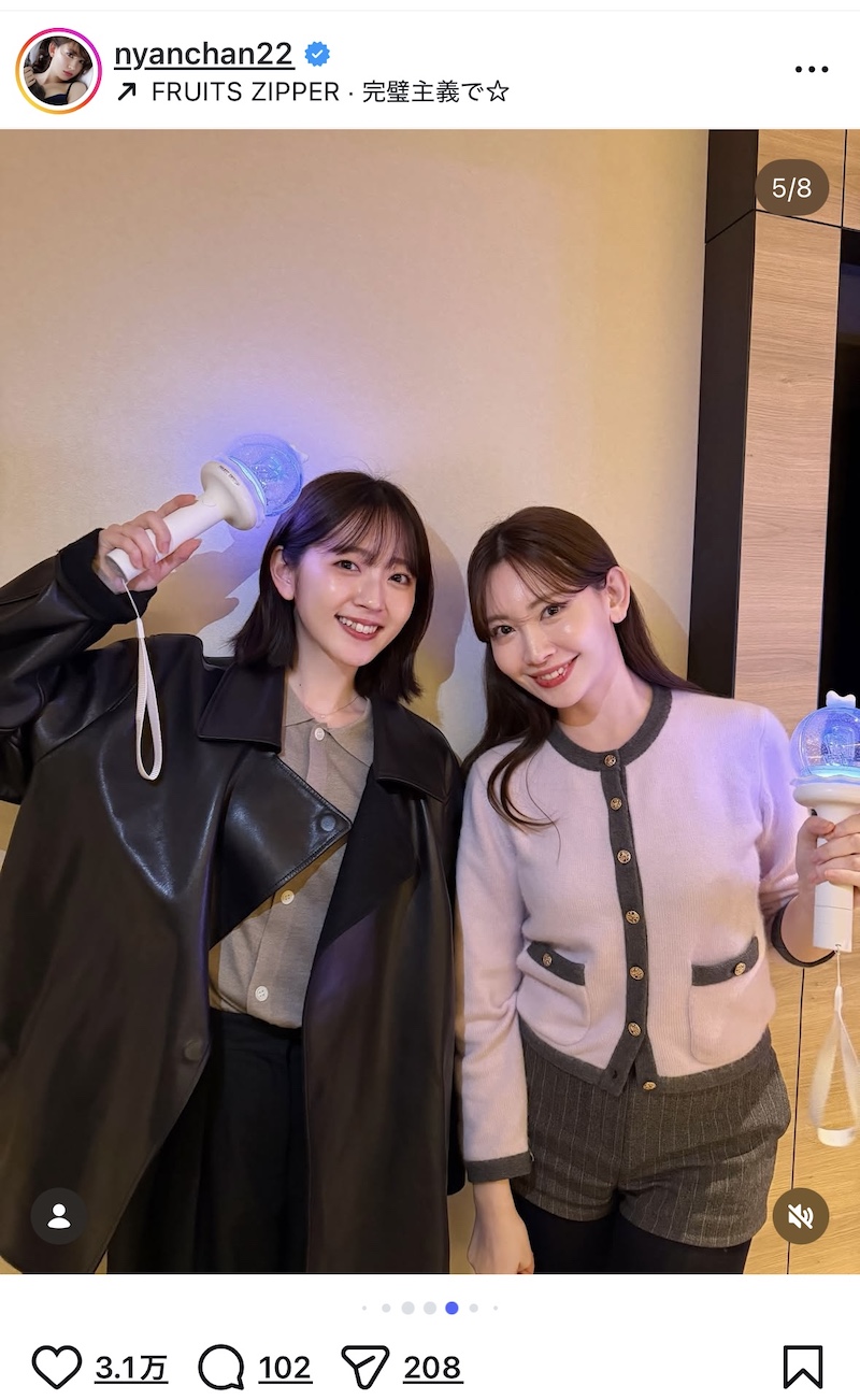 小嶋陽菜、FRUITS ZIPPERドーム公演に感激の画像