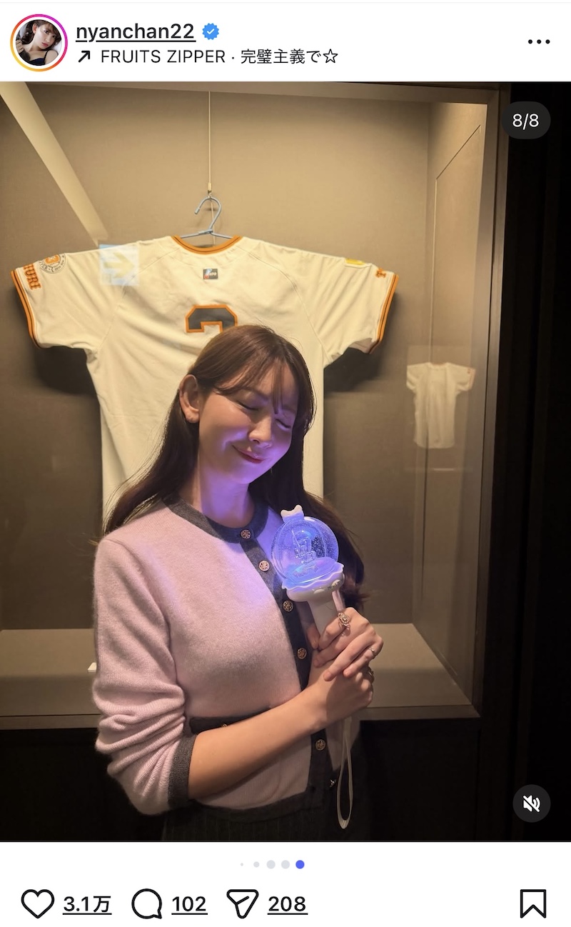 小嶋陽菜、FRUITS ZIPPERドーム公演に感激の画像