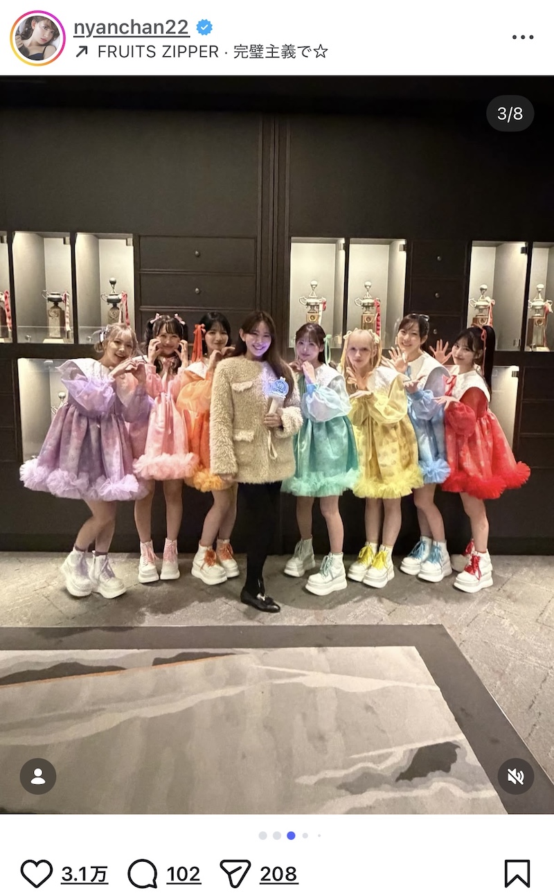 小嶋陽菜、FRUITS ZIPPERドーム公演に感激の画像