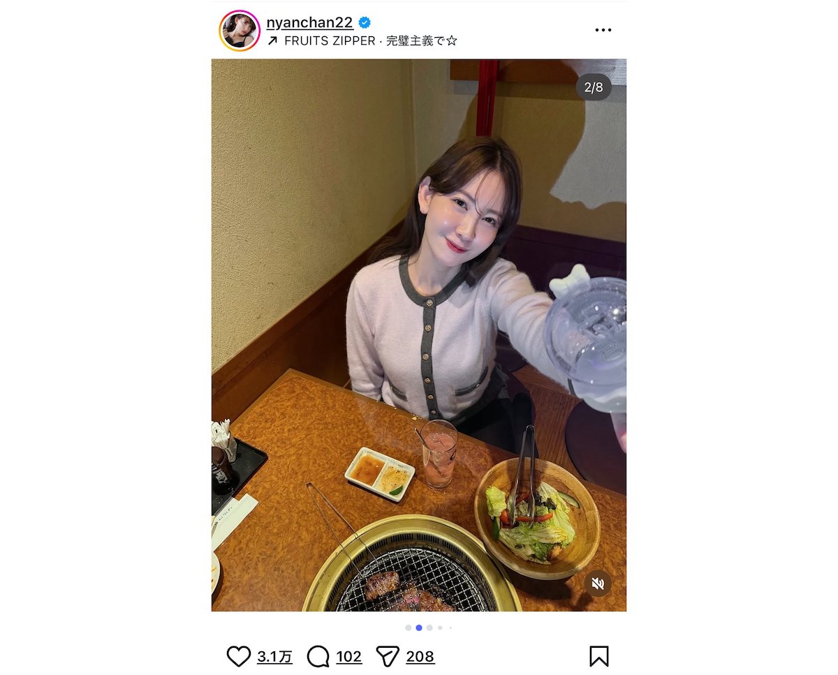 小嶋陽菜、FRUITS ZIPPERドーム公演に感激の画像