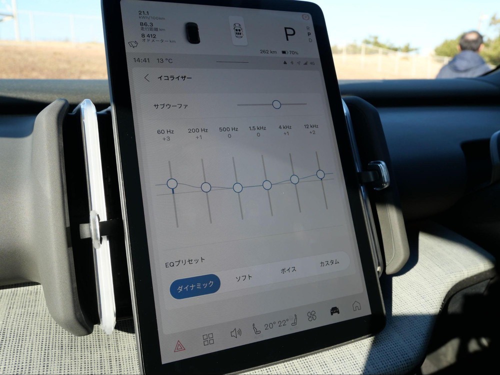 野村ケンジが最新自動車と音響をチェックの画像
