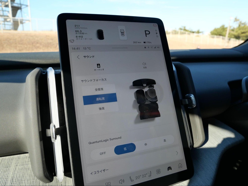 野村ケンジが最新自動車と音響をチェックの画像