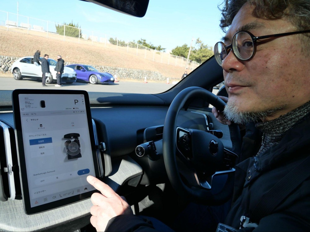 野村ケンジが最新自動車と音響をチェックの画像