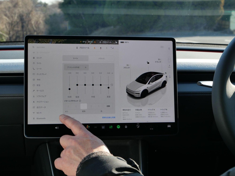 野村ケンジが最新自動車と音響をチェックの画像